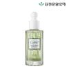 [Kim Jeong-moon Aloe] Cure Phytogreen Ampoule 50ml
