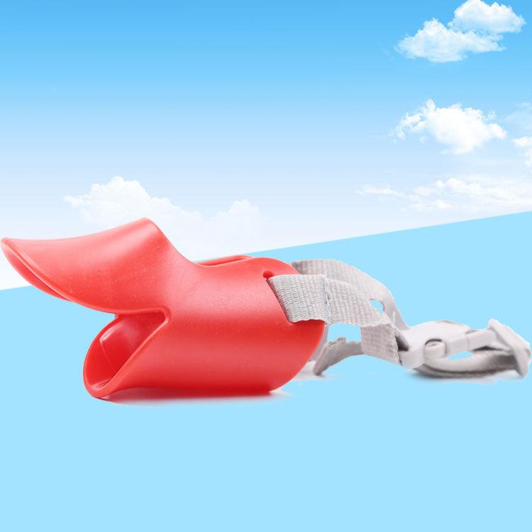 

Чехол для утиного клюва от укусов домашних собак, бумажная упаковка для домашних собак, принадлежности для масок для собак L