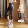 Women High Waist Yoga Leggings With Double Side Pockets High-Stretch Biker Shorts Shark Pants Plus Size Workout Leggings For Summer