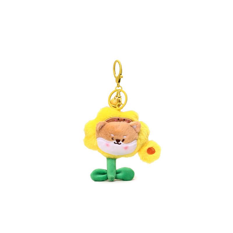 Sunflower Mushroom And Dog Headgear Pull Gameplay Plush Keychain Bag Decoration