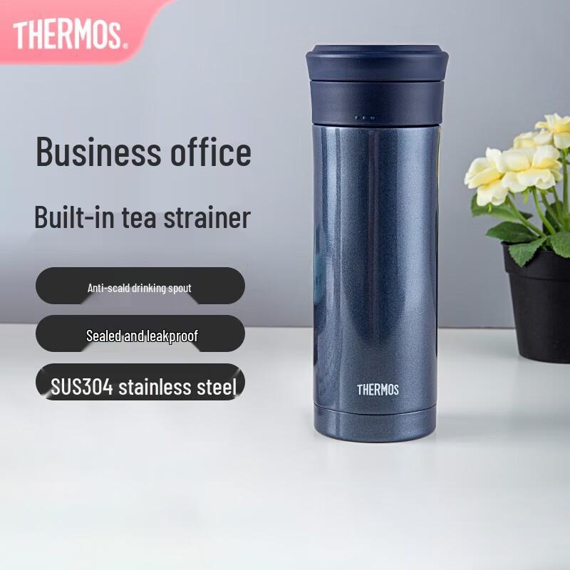 Thermos 480ml Stainless Steel Insulated Travel Mug 480ml