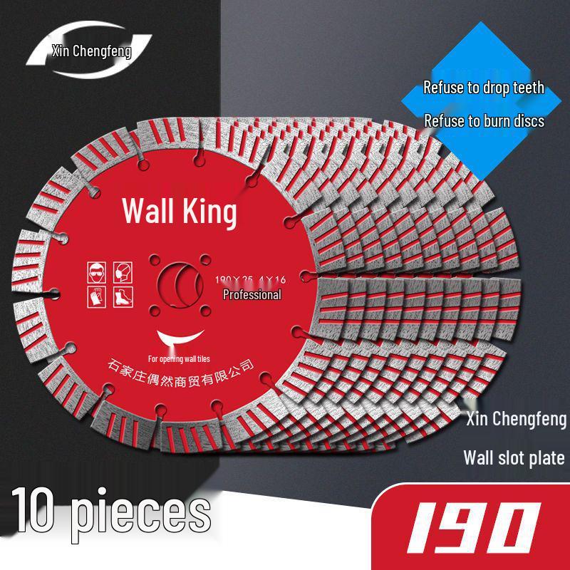 Xinchengfeng Diamond Saw Blades: 10-Piece Set for Concrete and Rebar Cutting