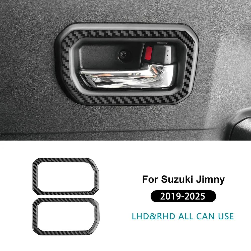Real Soft Carbon Fiber Door Inner Handle Frame Trim for Suzuki Jimny LHD RHD 2019 2020 2021-2025 Interior Sticker Accessories