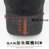 Wool Top Hat, Men's and Women's Big Head Circumference, Large Size Baseball Cap, Winter Winter Cap