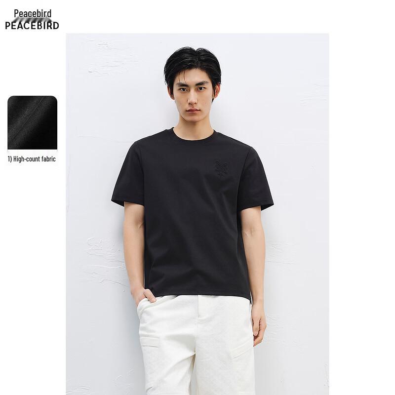 Men s Casual Round Neck T-shirt with Chest Print S