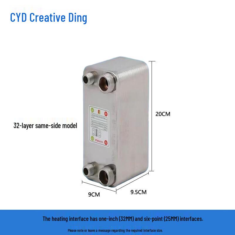 Chuang Yi Ding Stainless Steel Brazed Plate Heat Exchanger