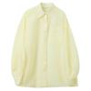 Sancai Acetate Blend Loose Mid-Length Shirt