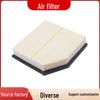 New Crown/Reiz Car Air Filter Element 10-14 Model (17801-31100)