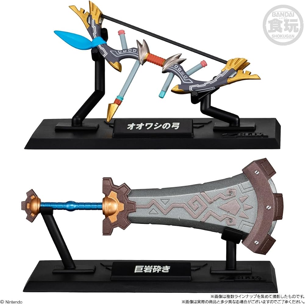 Bandai (BANDAI) The Legend of Zelda Weapon Collection Chewing Gum Food Toy [Box Sale/Set of 10]