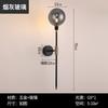 New Stylish Modern Black Iron LED Magic Bean Glass Ball Wall Lamp for Loft Decor - Nordic Bedside Fixtures, Perfect for Living R