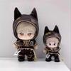 Niannyyhouse 10cm, 15cm, 20cm Plush Clothes: Cloak, T-shirt, Pants, Belt, Shoes, Wolf Ear Outfit, Cotton Doll Clothes, Dress-Up (10cm)