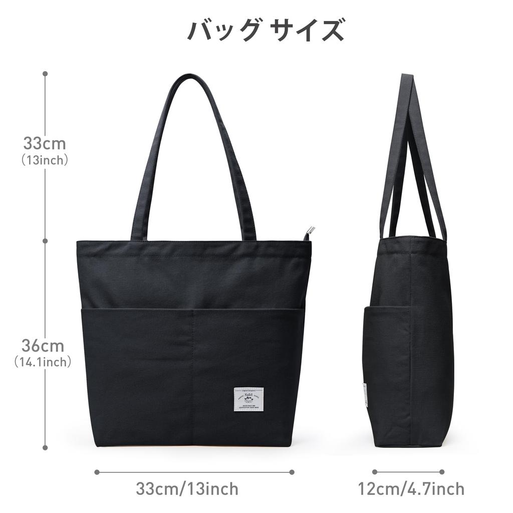 FANCY Tragetasche für Umhängetasche mit Außenleinen Canvas-Tragetasche Schulter groß für Schule oder mit Reißverschluss [KALIDI FOREST] Frauen, Tasche, Muttertasche,