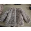 Girls' Autumn and Winter Temperament Warm Jacket Korean Style Solid Color Soft Top