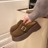 One Foot Pedal Bag Head and Half Slippers Women Wear Autumn and Winter New Thick-soled Heightening Retro Slippers