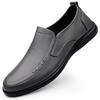 Men's Business Leather Loafers – Formal and Casual Cowhide Shoes for Spring and Autumn, Large Size Driving Loafers.