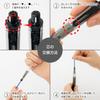 Pentel Multi 8 PH802 Mechanical Holder Type Pencil,
