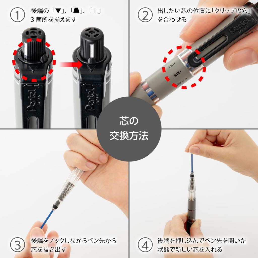 Pentel Multi 8 PH802 Mechanical Holder Type Pencil,