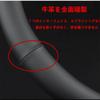 TATACLEA Steering Wheel Cover, For Light Vehicles, Regular Vehicles, Multi-Car Interior, O-Shape, Premium Leather,