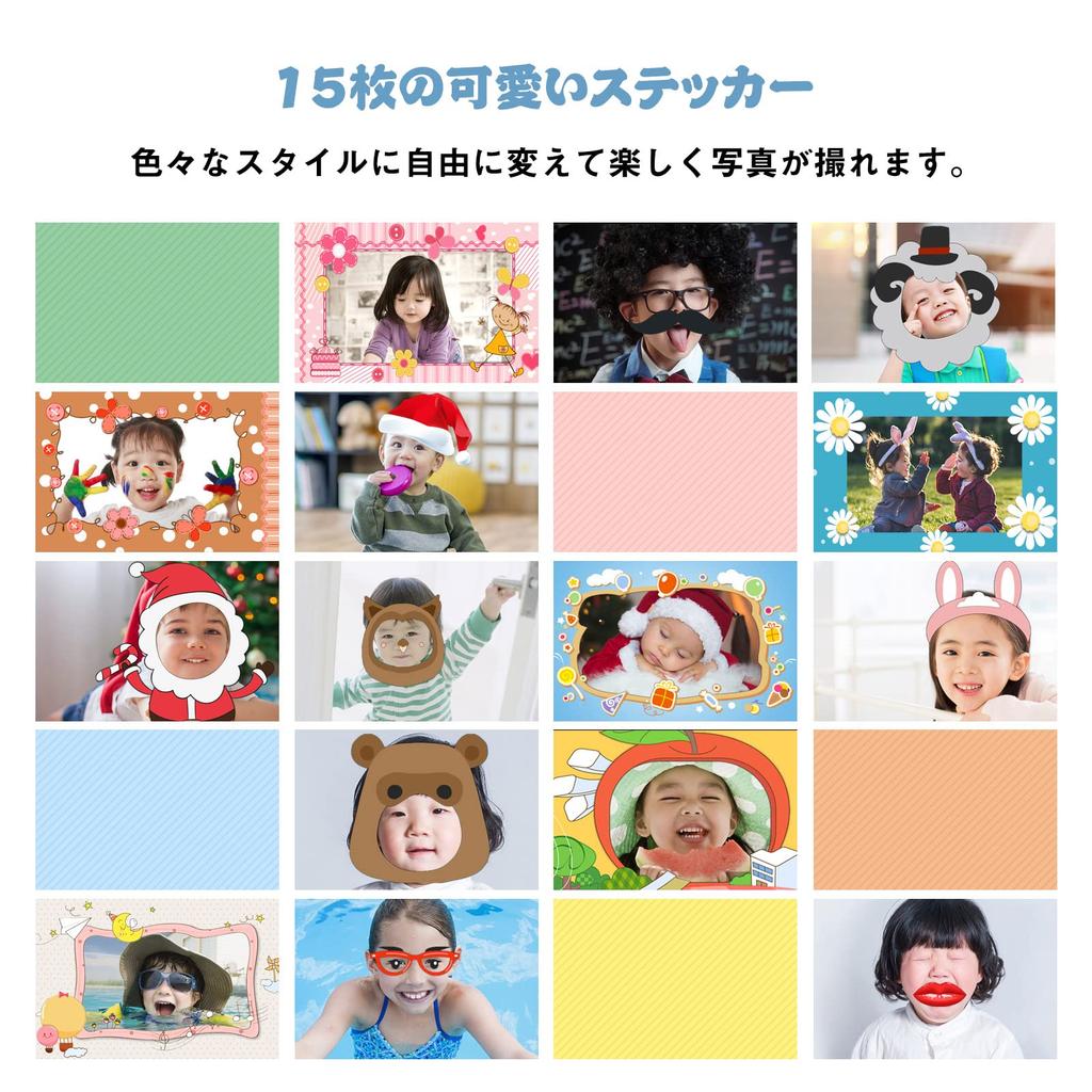 MELCAM Toy Kids Kids Toy Digital Camera for Equipped with 32g Card Included Camera, Camera, Camera, Camera, Girls, Boys, Kids, Children's Day, Kids,