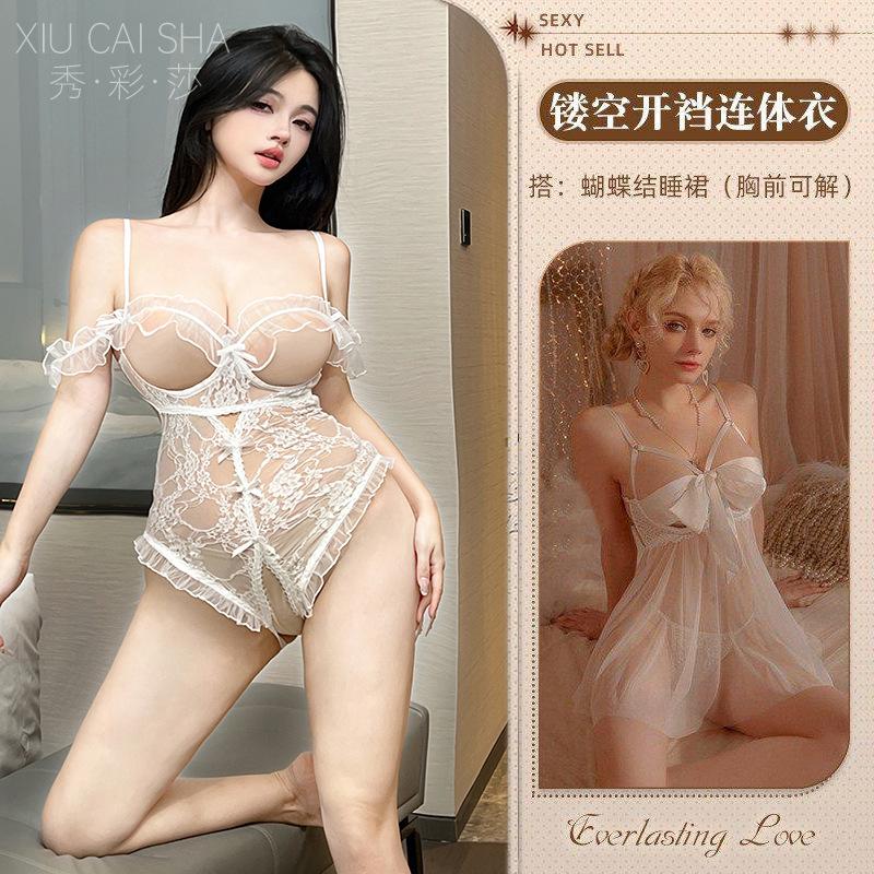 Sexy underwear women's sexy hollow lace lace open crotch onesie steel tray gathering suspender perspective pure desire pajamas