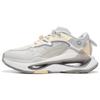 New LiNing Exceed Infinity Casual Shoes Women's Low Top Bud Yellow Gray/Antique White AZGS054-2