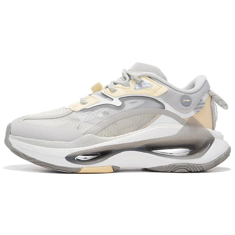 New LiNing Exceed Infinity Casual Shoes Women's Low Top Bud Yellow Gray/Antique White AZGS054-2