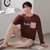 Pajamas Men'S Spring And Autumn Cotton Long Sleeve Crew Neck Casual Blue Autumn Loungewear Large Size Set