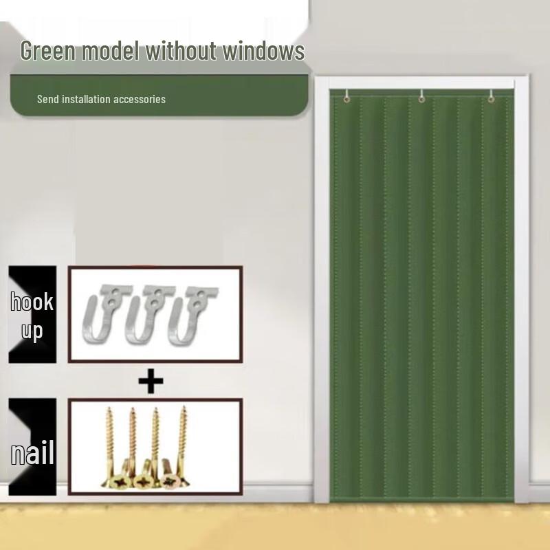 Thickened Winter Thermal Cotton Door Curtain