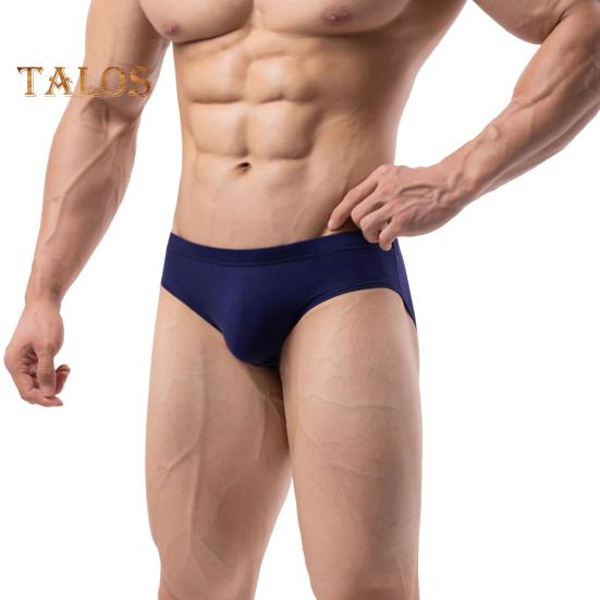 

Мужские трусы с низкой посадкой, трехмерные, U-образные, однотонные, дышащие, удобные трусы XXL темно-синий