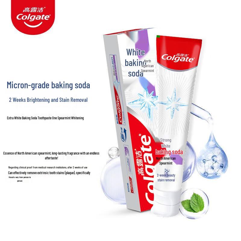 Colgate Strong White Baking Soda Spearmint Toothpaste