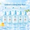 Centella Asiatica Kids Cooling Body Wash