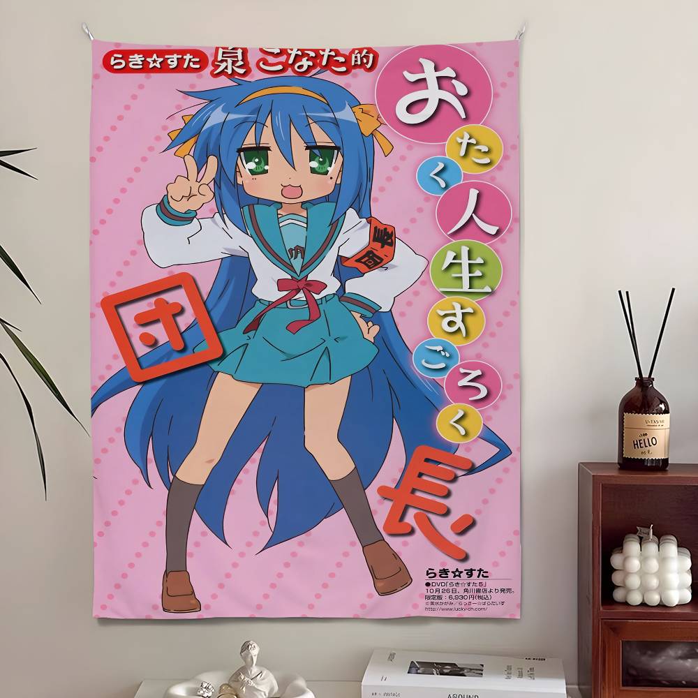 Comptiq 2007 Lucky Star Fatestay night Magazin Cover Wandteppich Nostalgische Raumdekoration für Klassische Otaku Visual Novel Fans