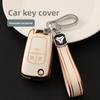 Car Key Case for Chevy Cruze Malibu Equinox Trax Buick Regal Encore Opel Astra Universal Leather Key Holder