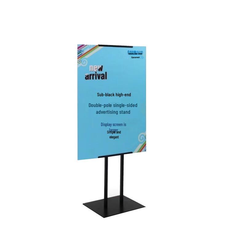 Weighted Double-Sided Iron Poster Display Stand