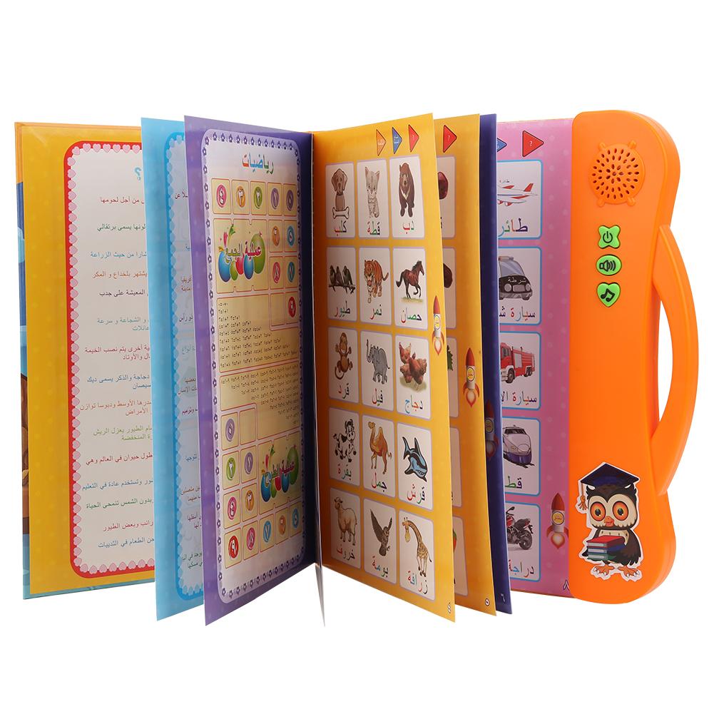 Kinder Kind E-Book Elektronisches Soundbuch Puzzle Spielzeug Lesemaschine Mit Lernstift Arabisch