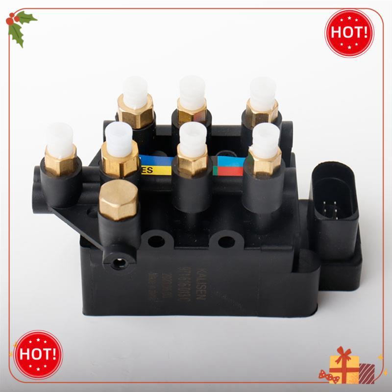 Durable-Car Air Suspension Solenoid Valve Distribution Valve Control Valve 97161601 For Q7 Q8 PORSCHE PANAMERA VW TOUAREG