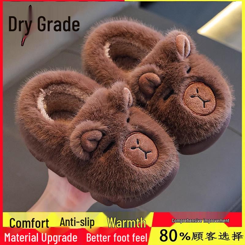 

Kids Warm Furry Cotton Slippers - Non-Slip, Cute Cartoon Design for Boys & Girls 37/38
