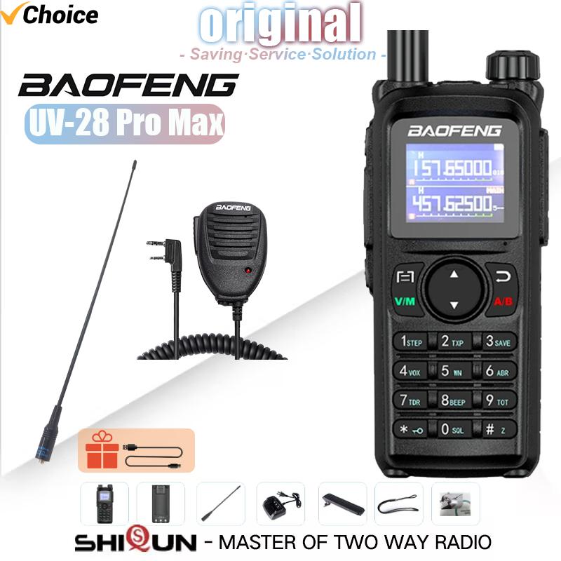 Baofeng UV-28 Pro Max Walkie Talkie Type-C Charge Tri-Band 999CH High Capacity NOAA One Touch Frequency Search Two Way Ham Radio
