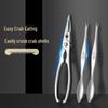 Stainless Steel Crab Eating Tool Set