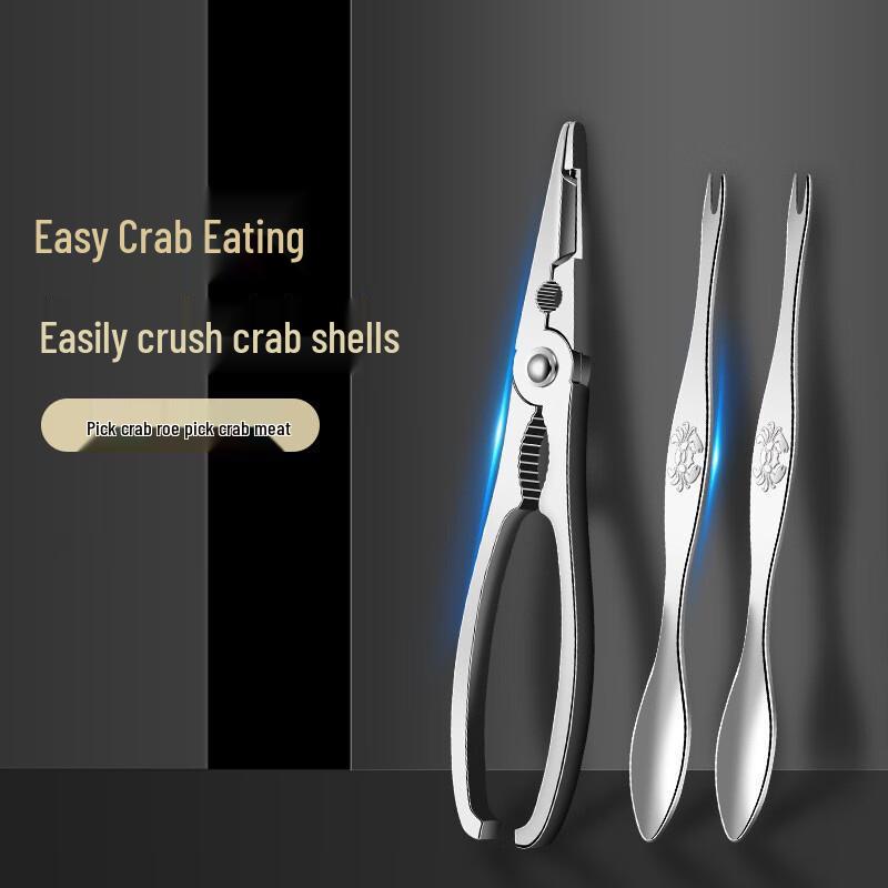 Stainless Steel Crab Eating Tool Set