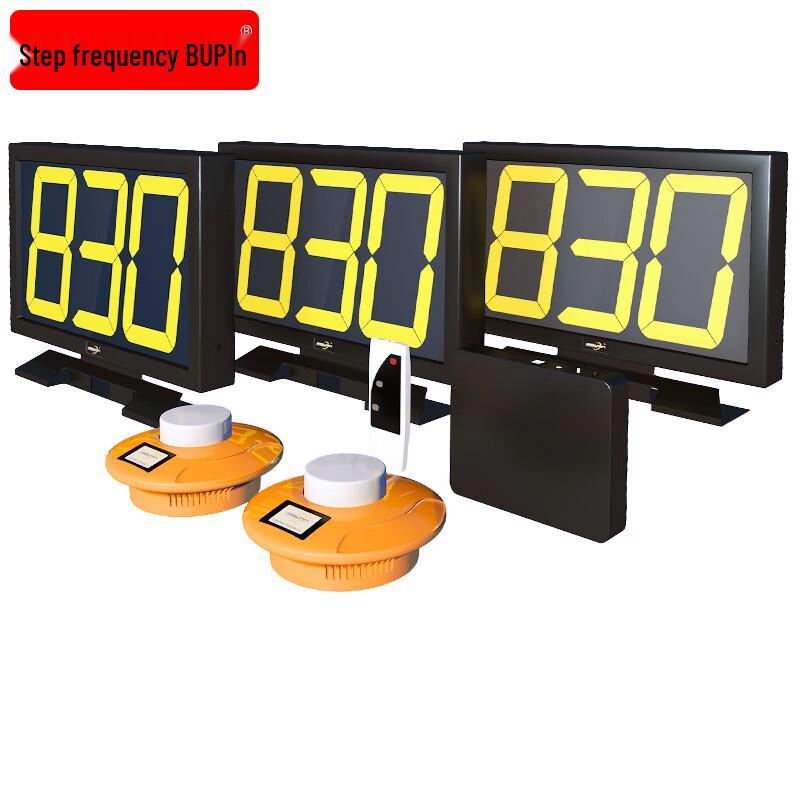 Smart Voice Quiz Buzzer System