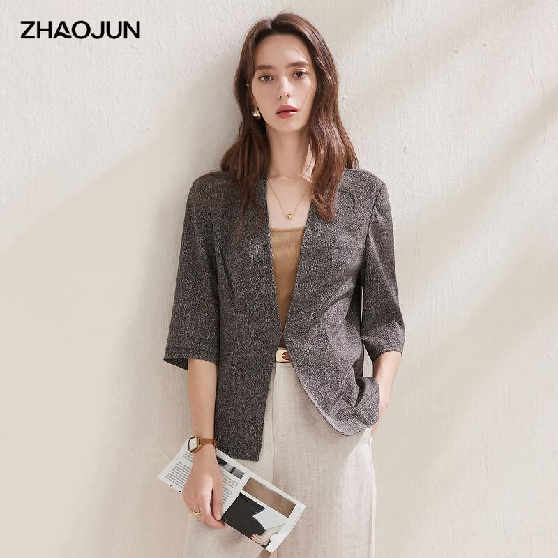 

Zhaojun 2026 Spring Summer Mulberry Silk Blend One-Button Slim Blazer L
