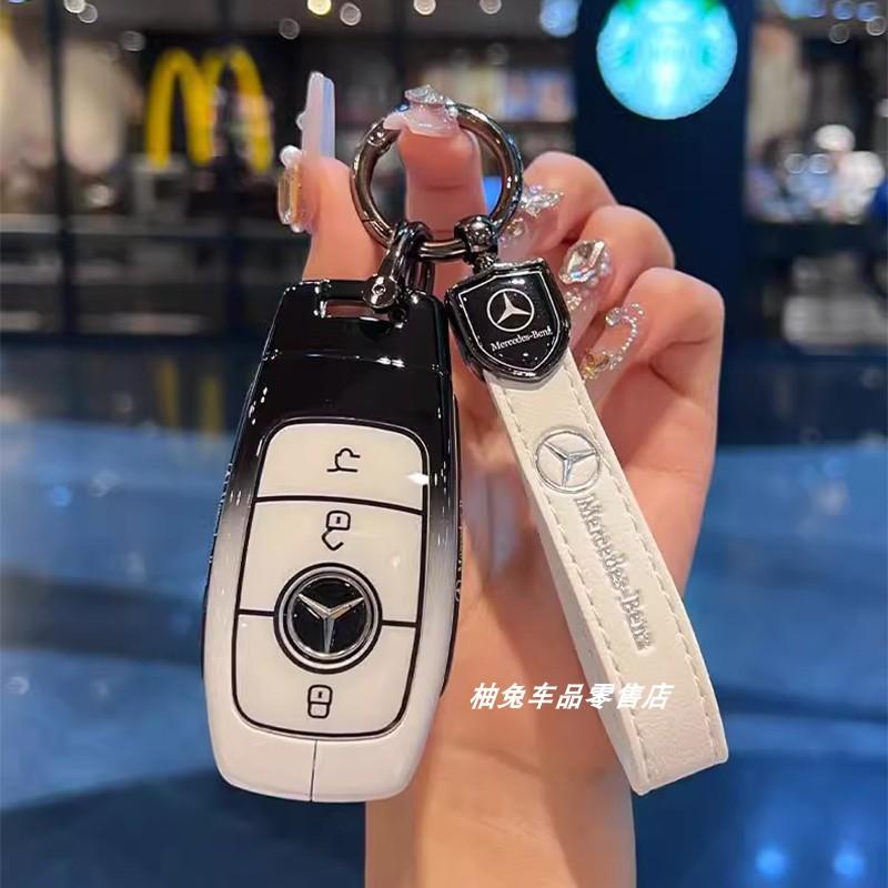 TXF4 For Mercedes Benz A C E S G Class GLC CLA GLB 200 2024 CLE W205 W213 W222 X167 W177 Car Smart Key Cover Case Fob Shell Keychain