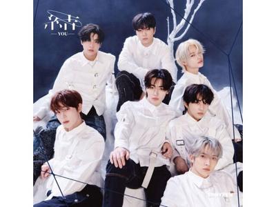 [CD+DVD] You Type B ENHYPEN First Press Limited Edition TYCT-39204 K-Pop NEW