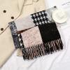 Autumn and winter new imitation cashmere long scarf retro geometric square scarf warm high-end fringed women's shawl