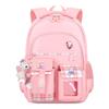 Qinli Girls' Ergonomic School Backpack
