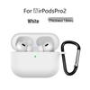 AirPods Pro 2 Silicone Protective Case