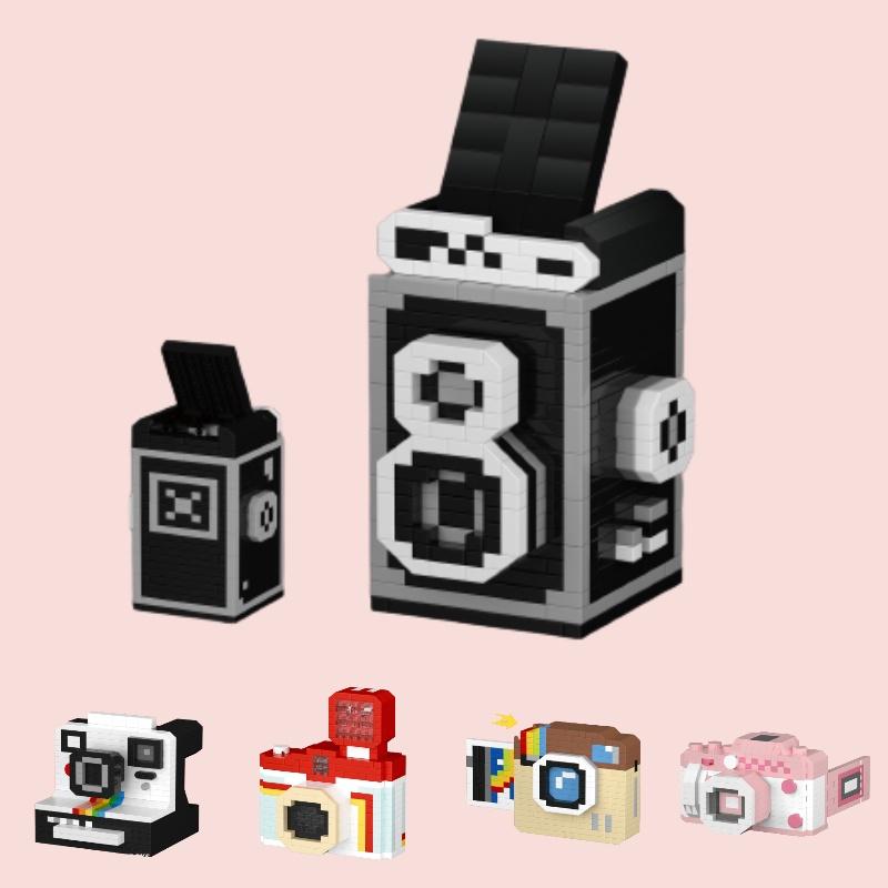 Vintage Retro Camera Building Blocks Toy For Kids Diy Plastic Assembly Toy Set With Abs Plastic Material 460-645 Blocks Included