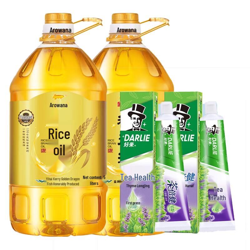 

Darlie Tea Care Toothpaste with Arowana Rice Bran Oil Bundle