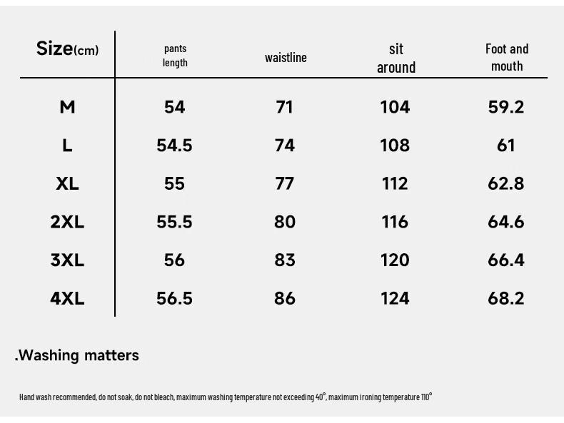 VANCL Men's Summer Loose Breathable Sports & Casual Shorts
